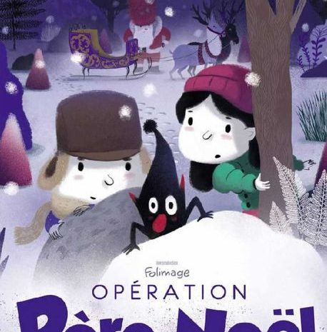 ?Cinéma de Noël