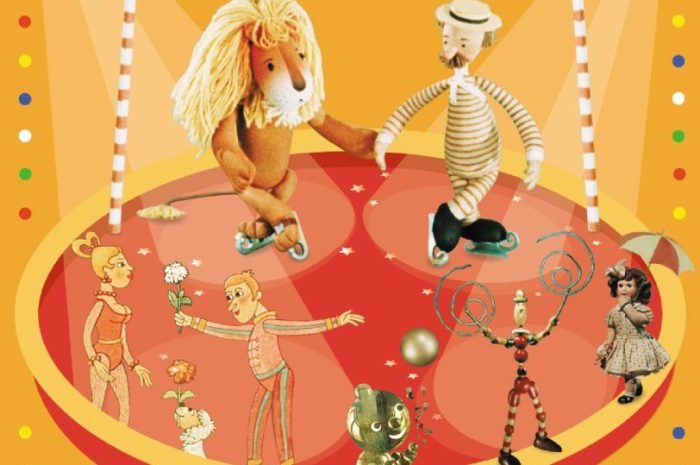 ?️Cinéma  : Quel cirque!?